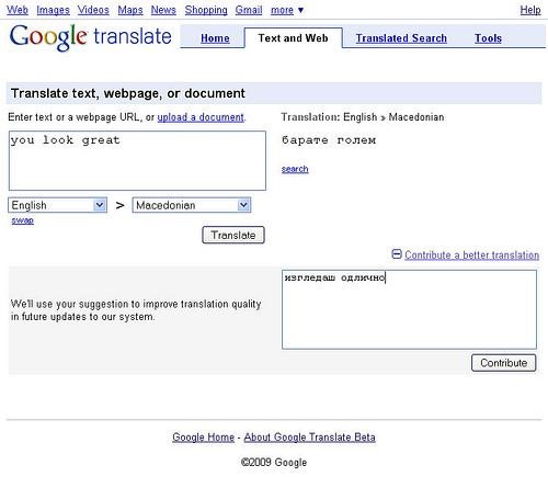 Language Translation Tech